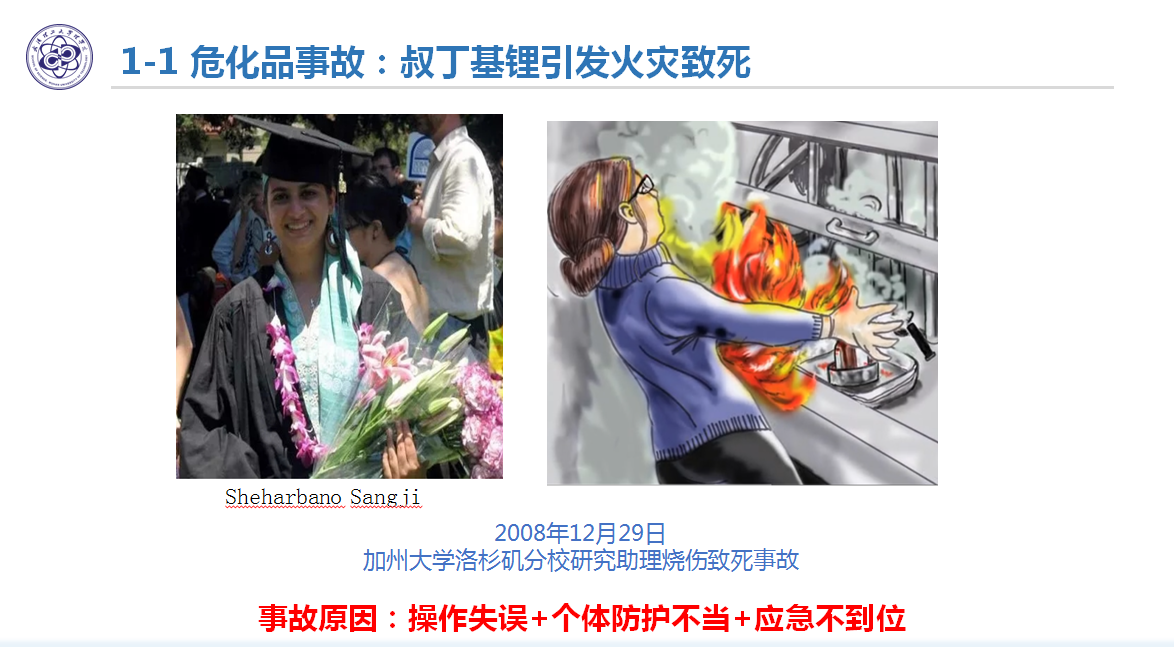 彩娱乐