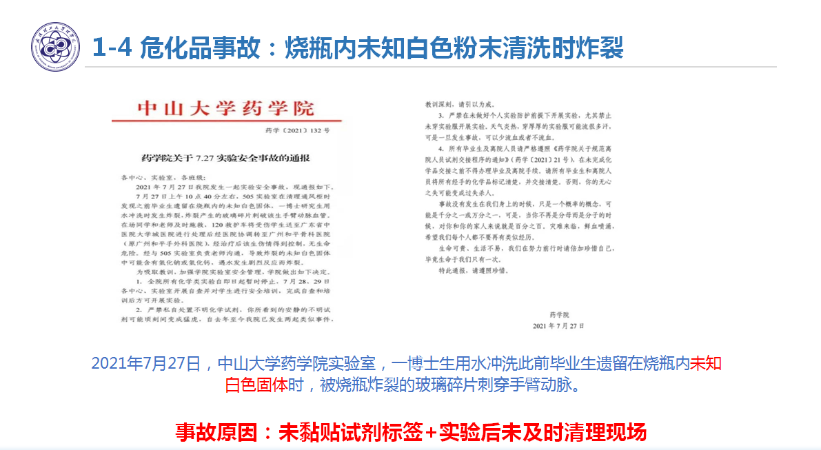 彩娱乐