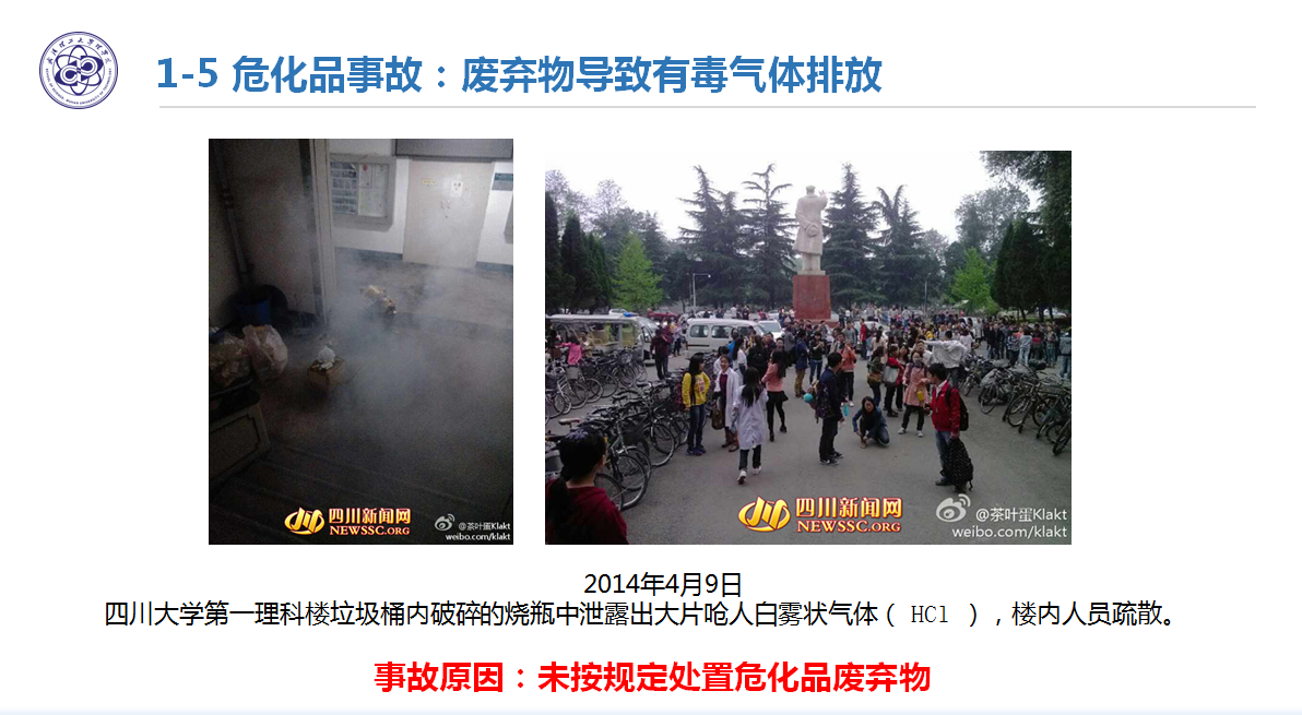 彩娱乐