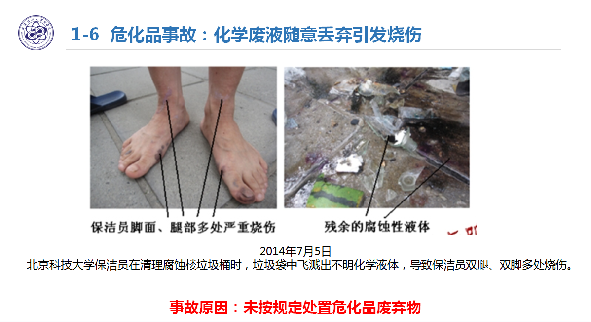 彩娱乐