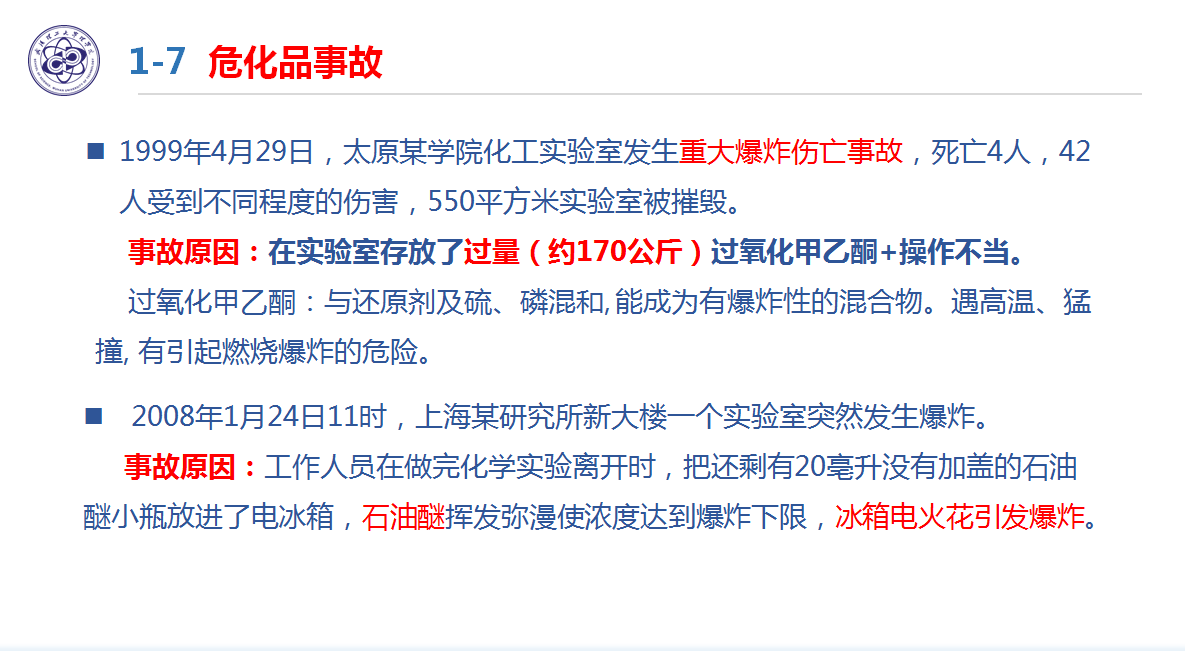 彩娱乐
