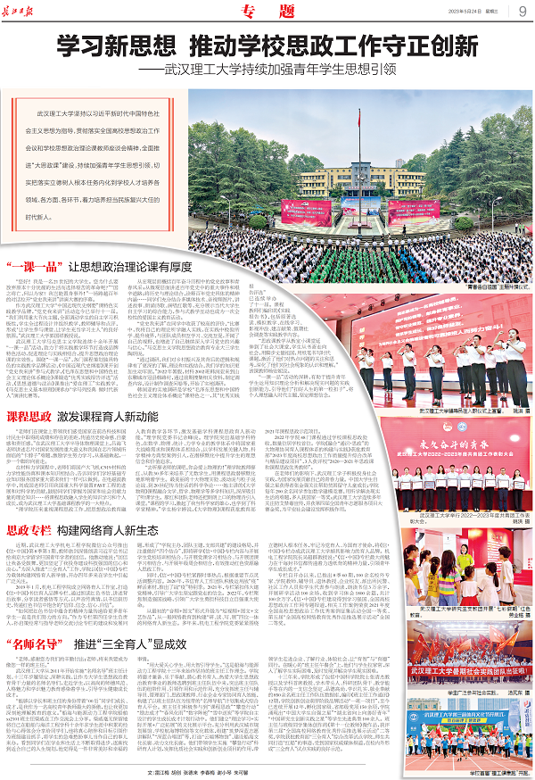彩娱乐