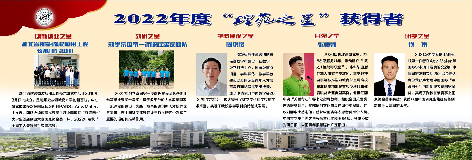 彩娱乐