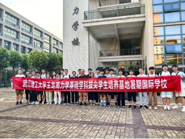 彩娱乐