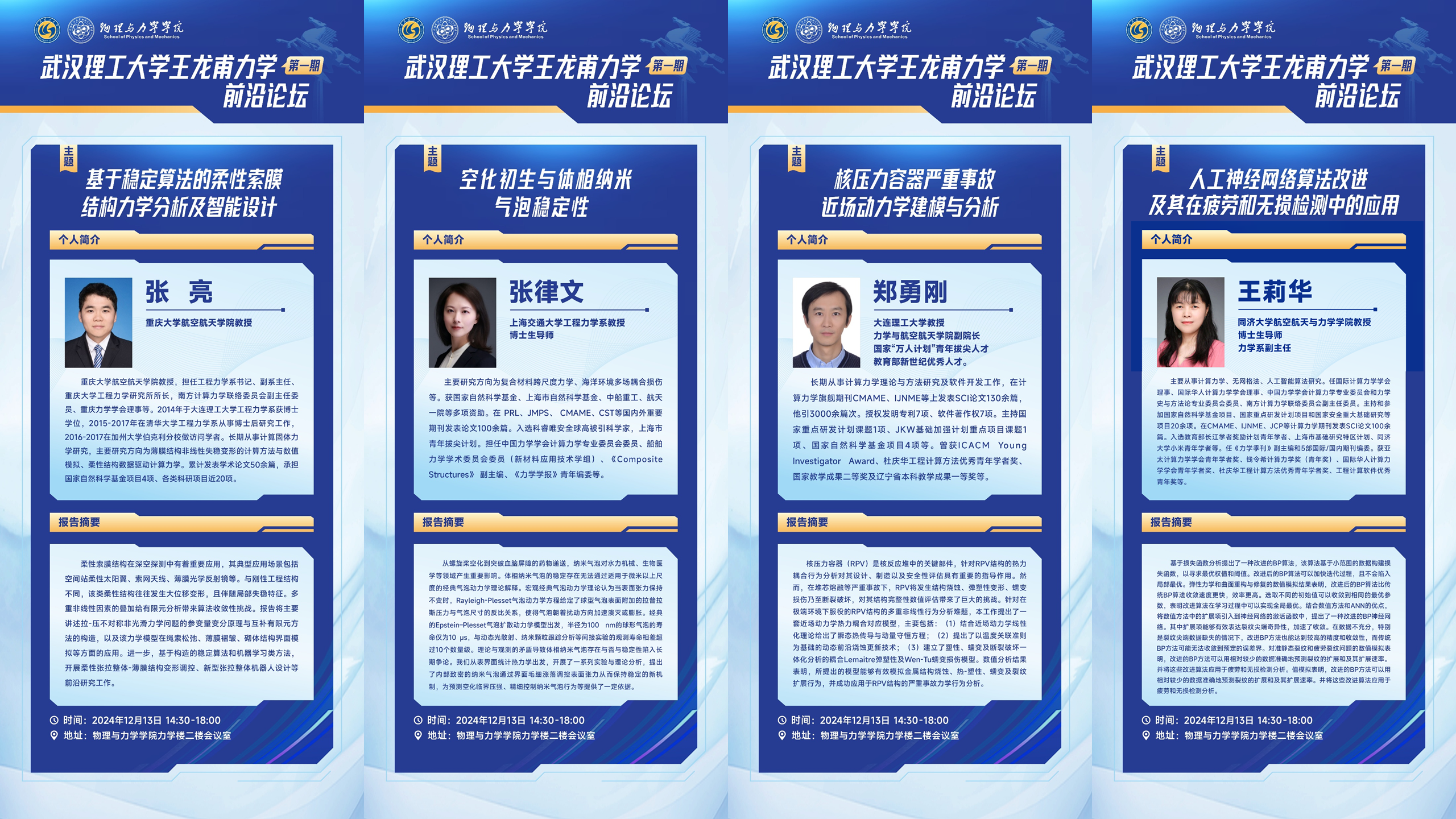 彩娱乐