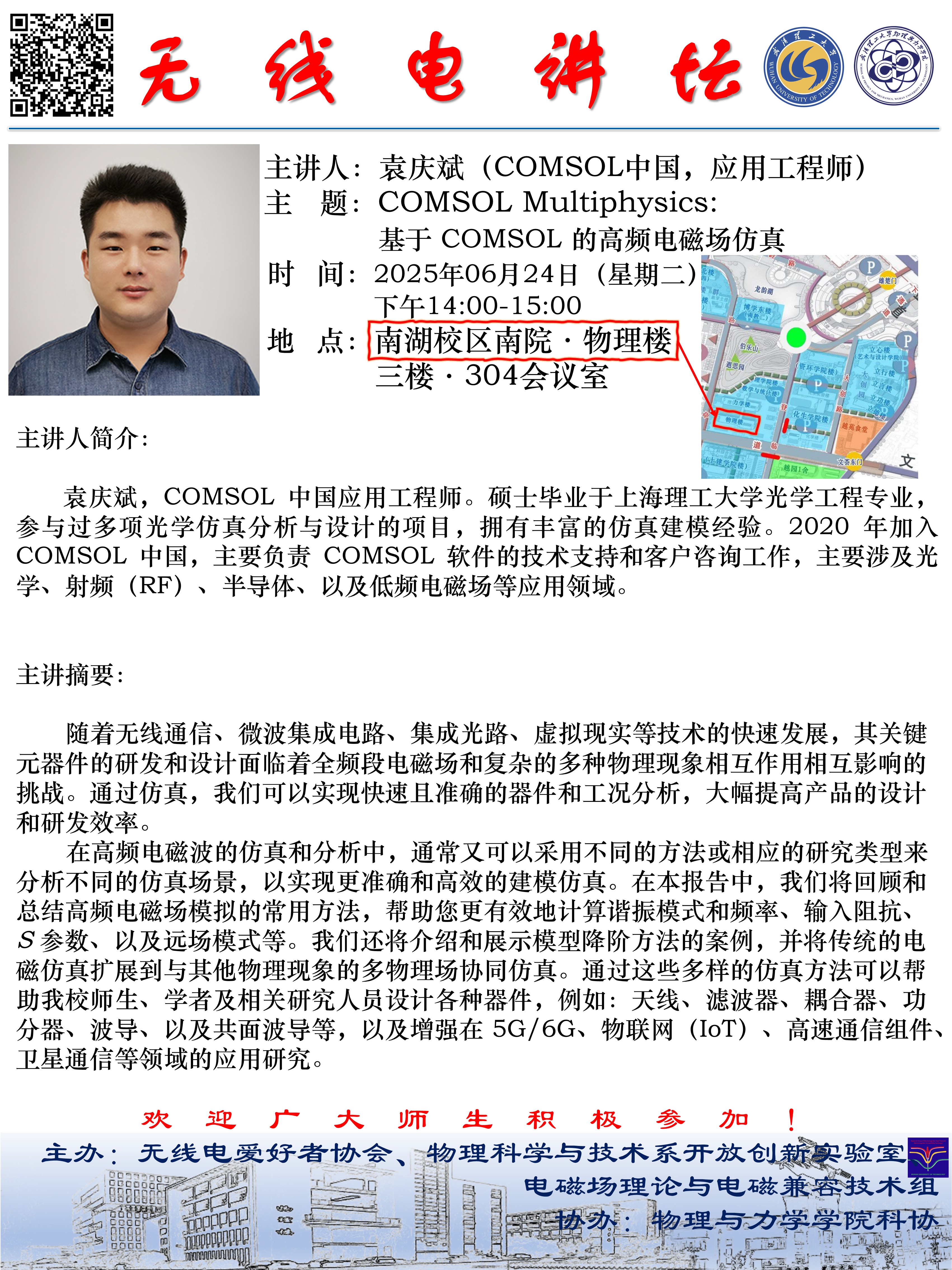彩娱乐