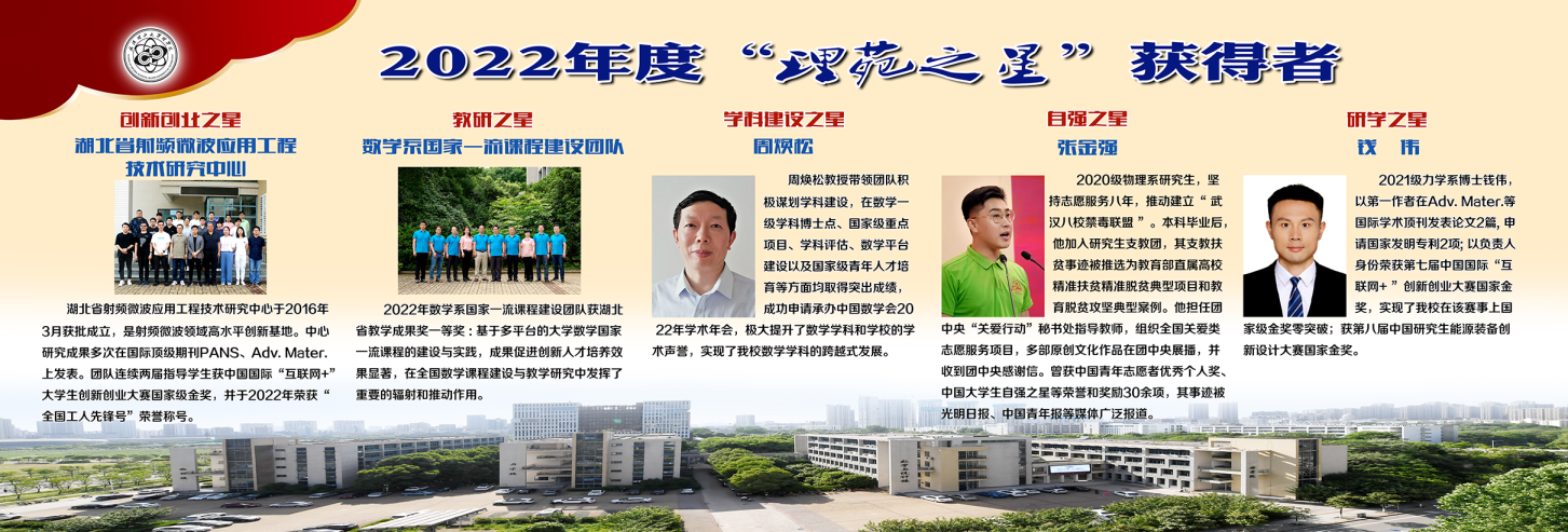 彩娱乐