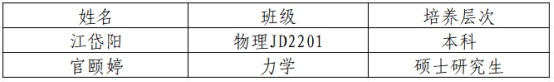 彩娱乐