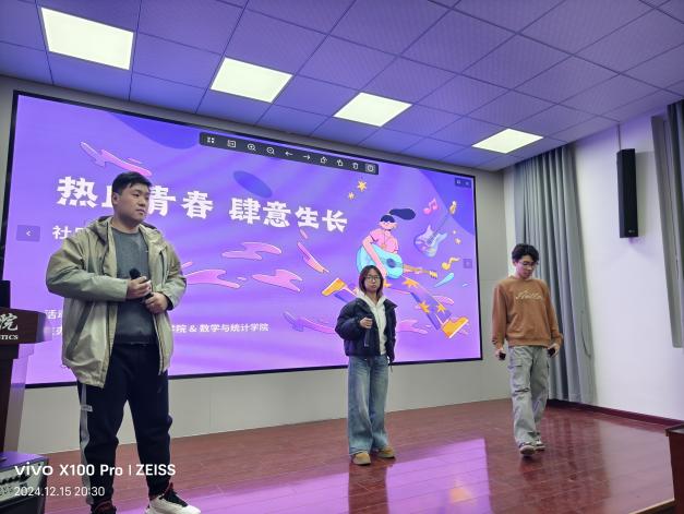 彩娱乐
