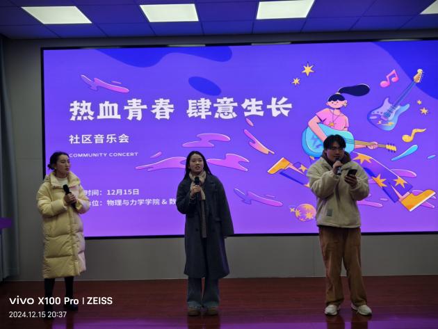 彩娱乐
