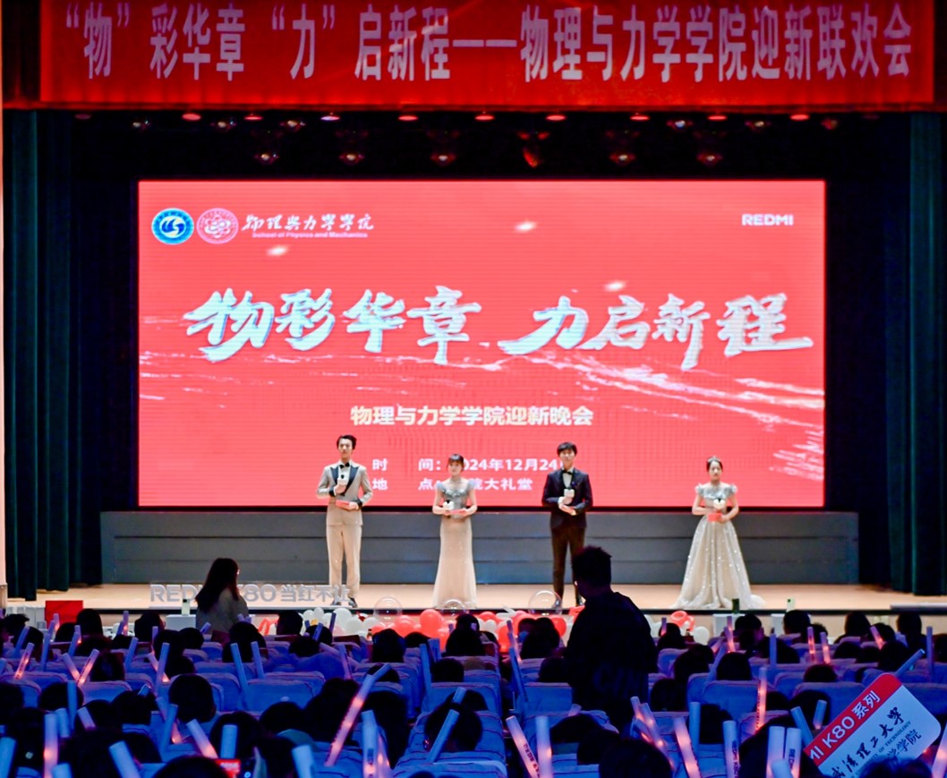 彩娱乐