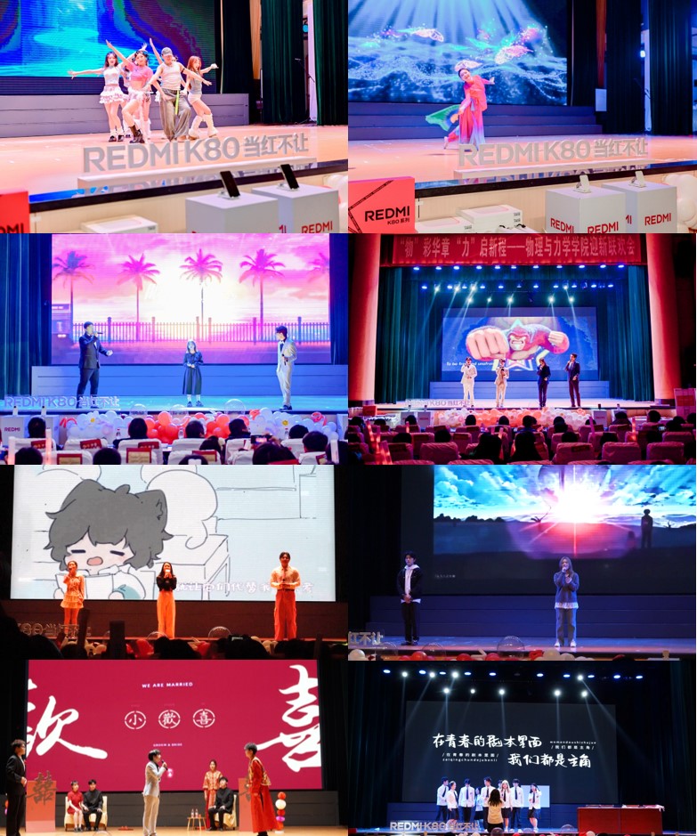 彩娱乐