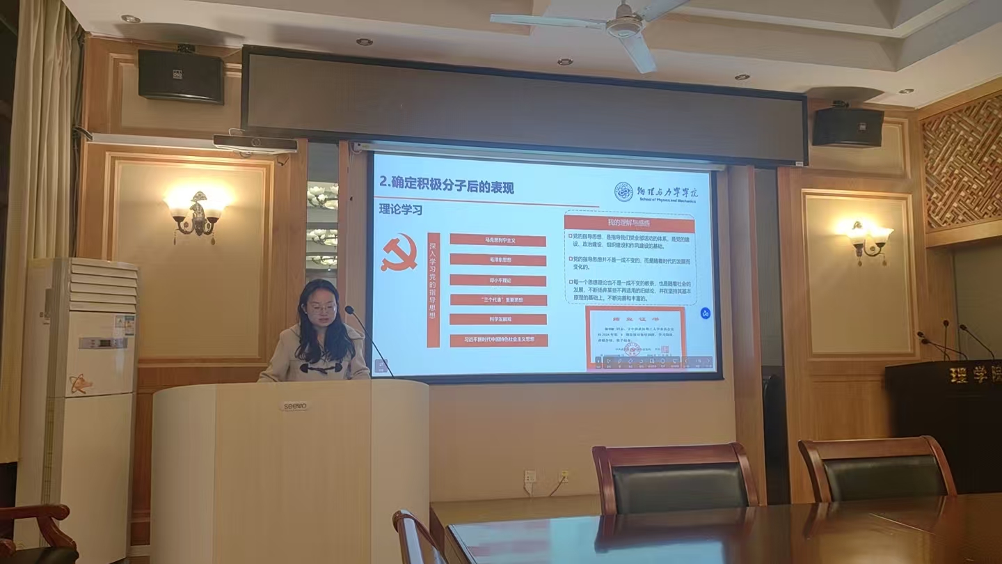 彩娱乐