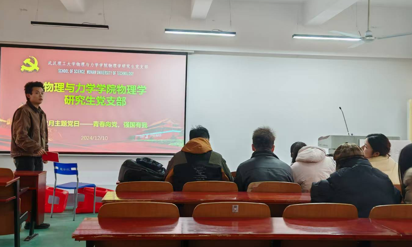 彩娱乐