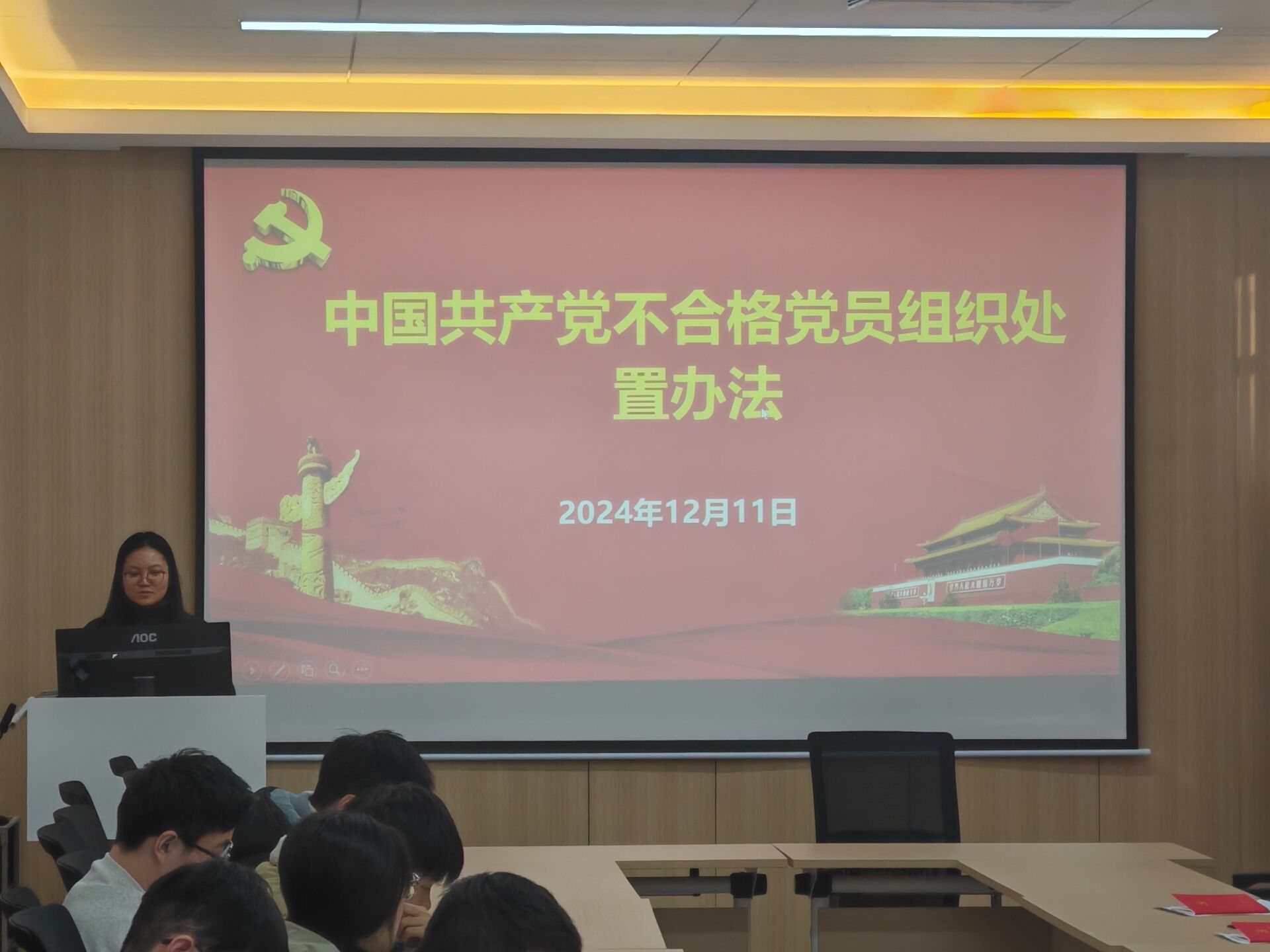彩娱乐