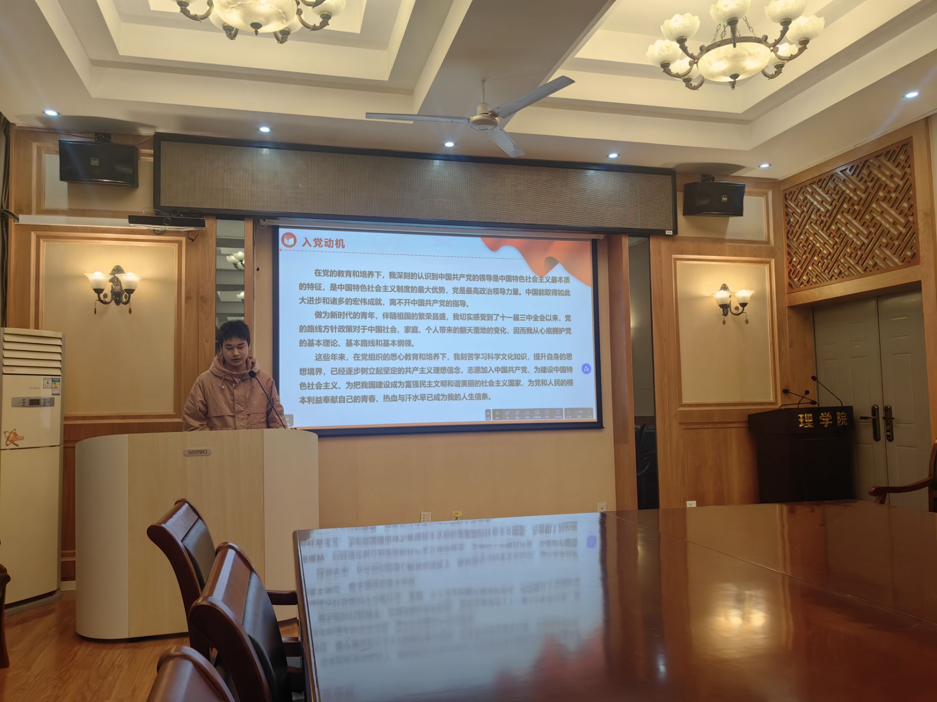 彩娱乐