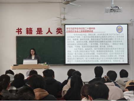 彩娱乐