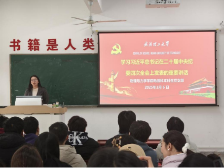 彩娱乐