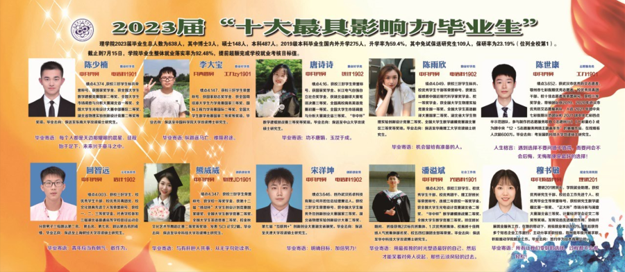 彩娱乐