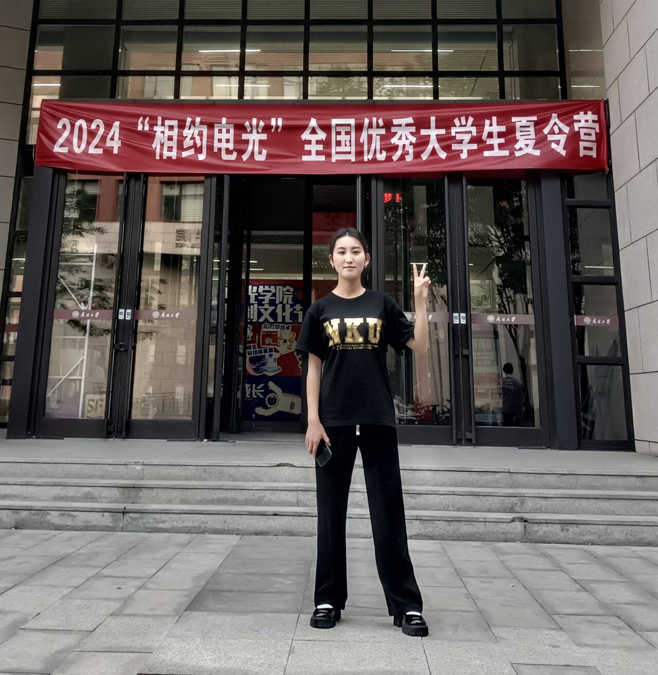 彩娱乐