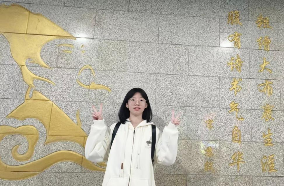 彩娱乐