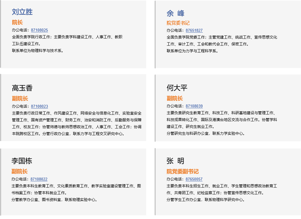 彩娱乐
