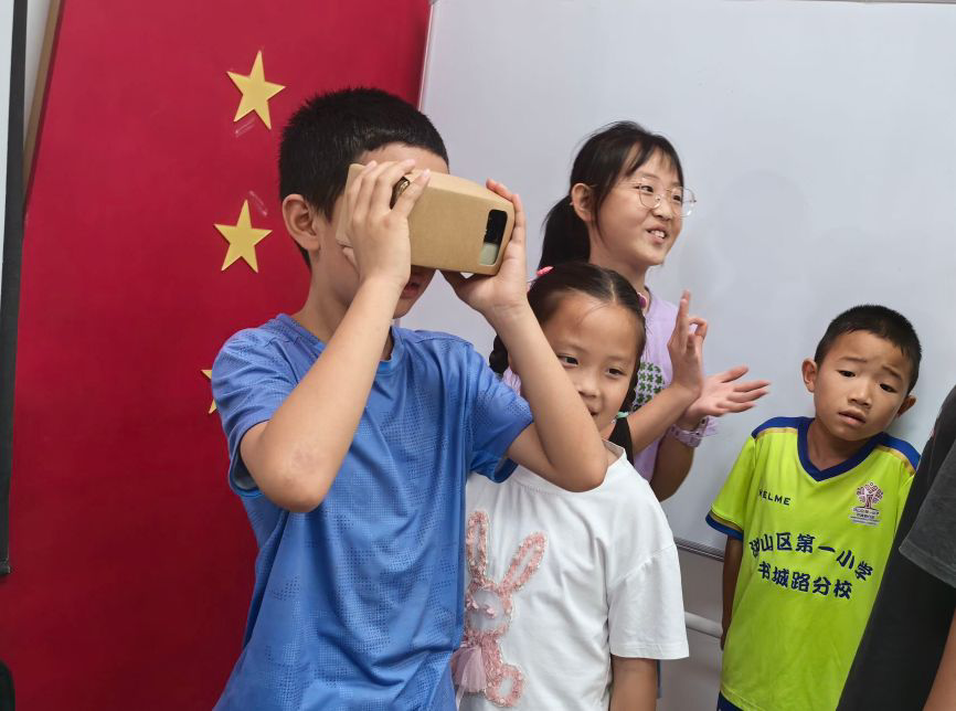 彩娱乐