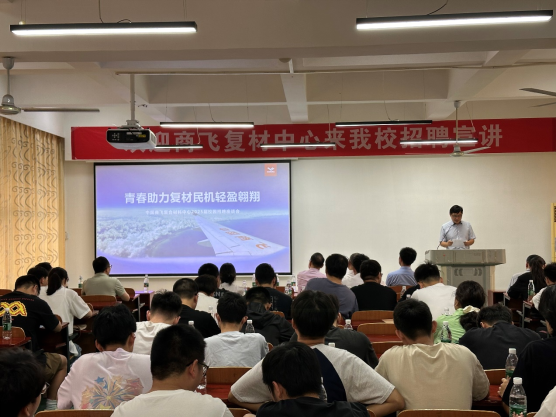 彩娱乐