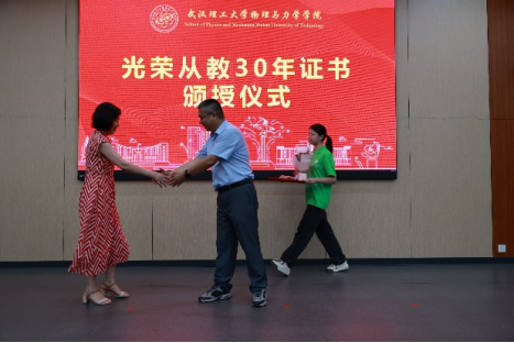 彩娱乐