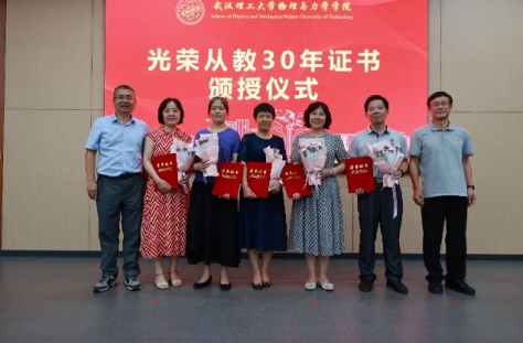 彩娱乐