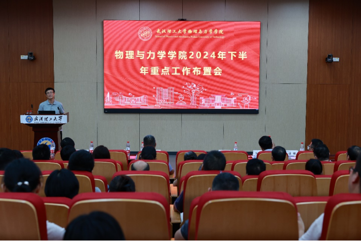 彩娱乐