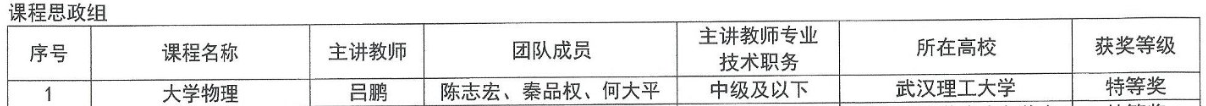 彩娱乐
