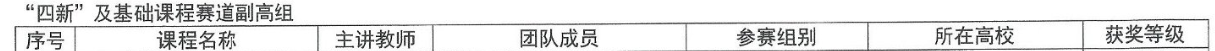 彩娱乐