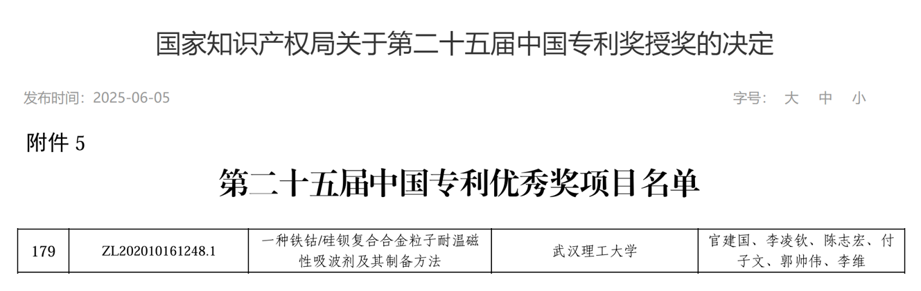 彩娱乐