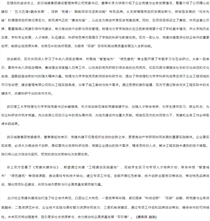 彩娱乐