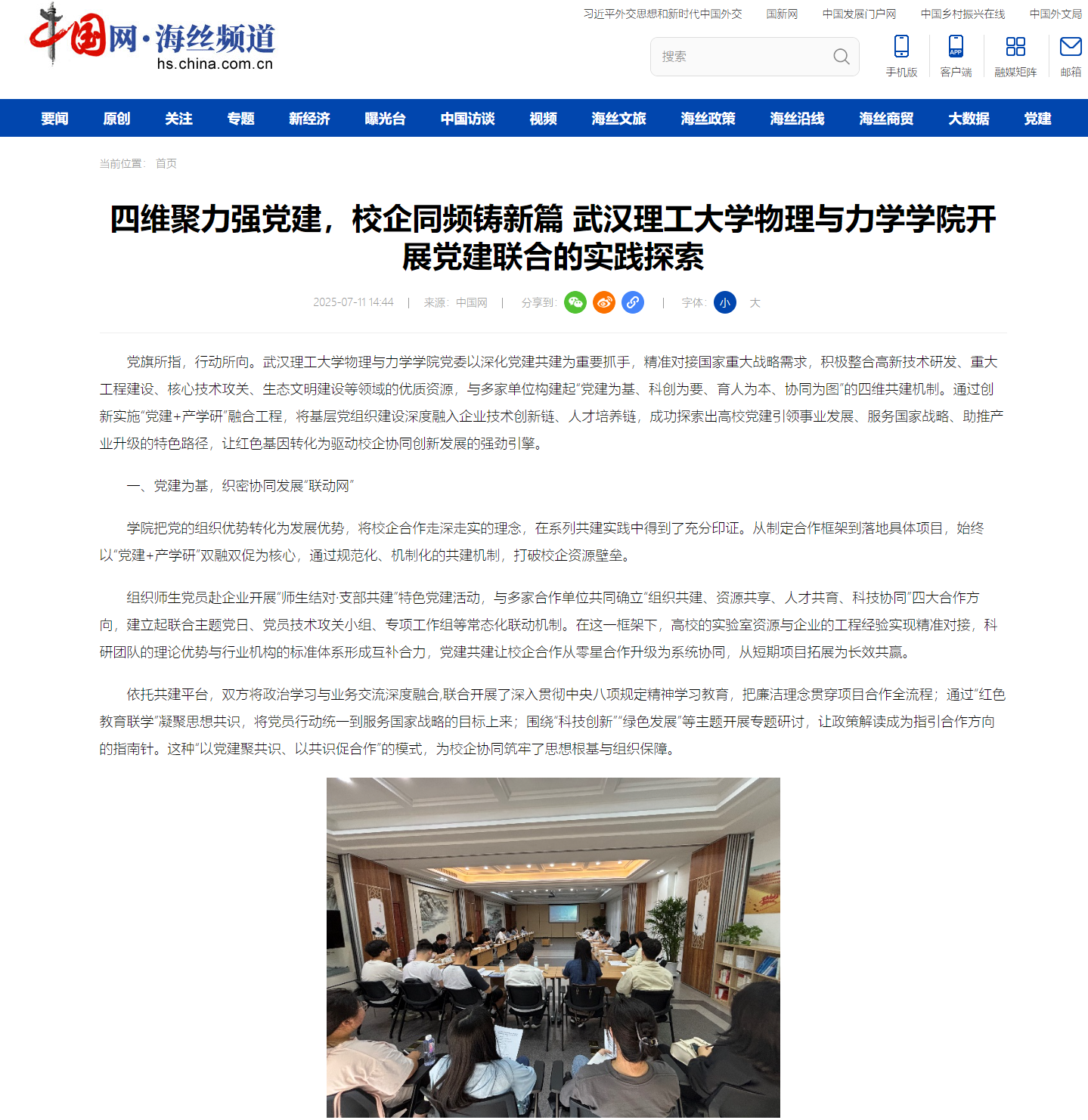 彩娱乐