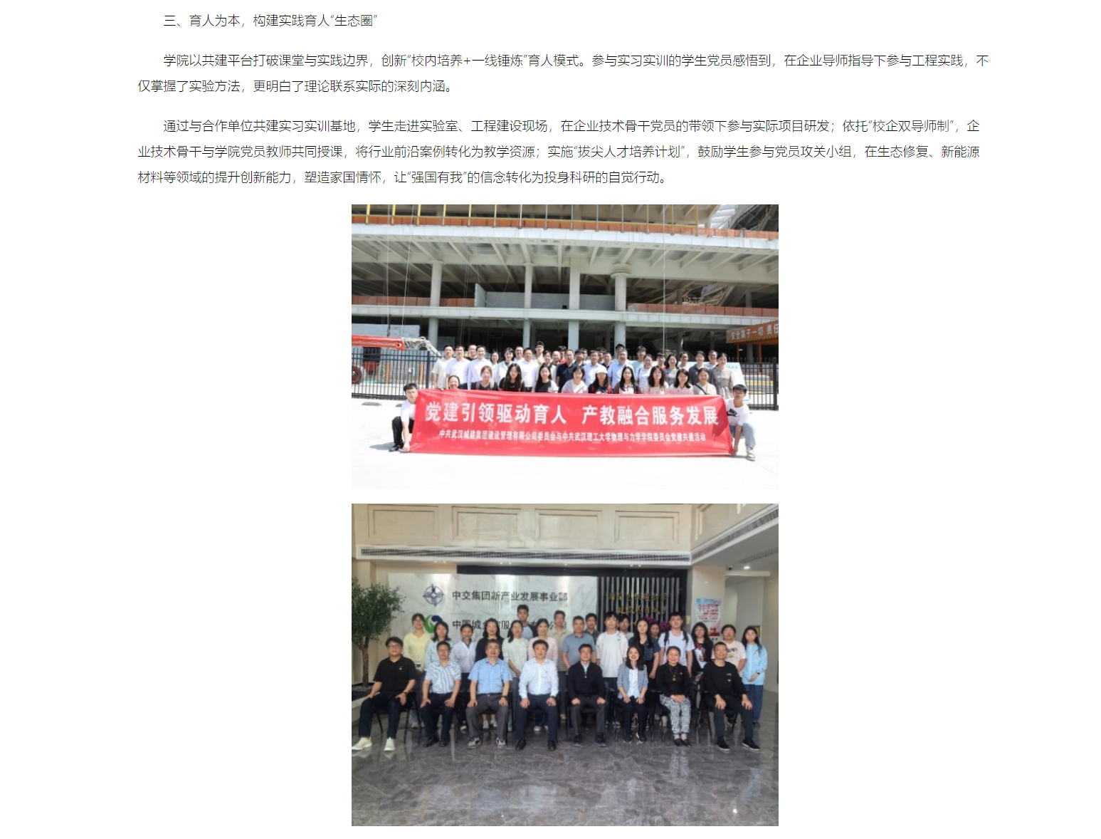 彩娱乐