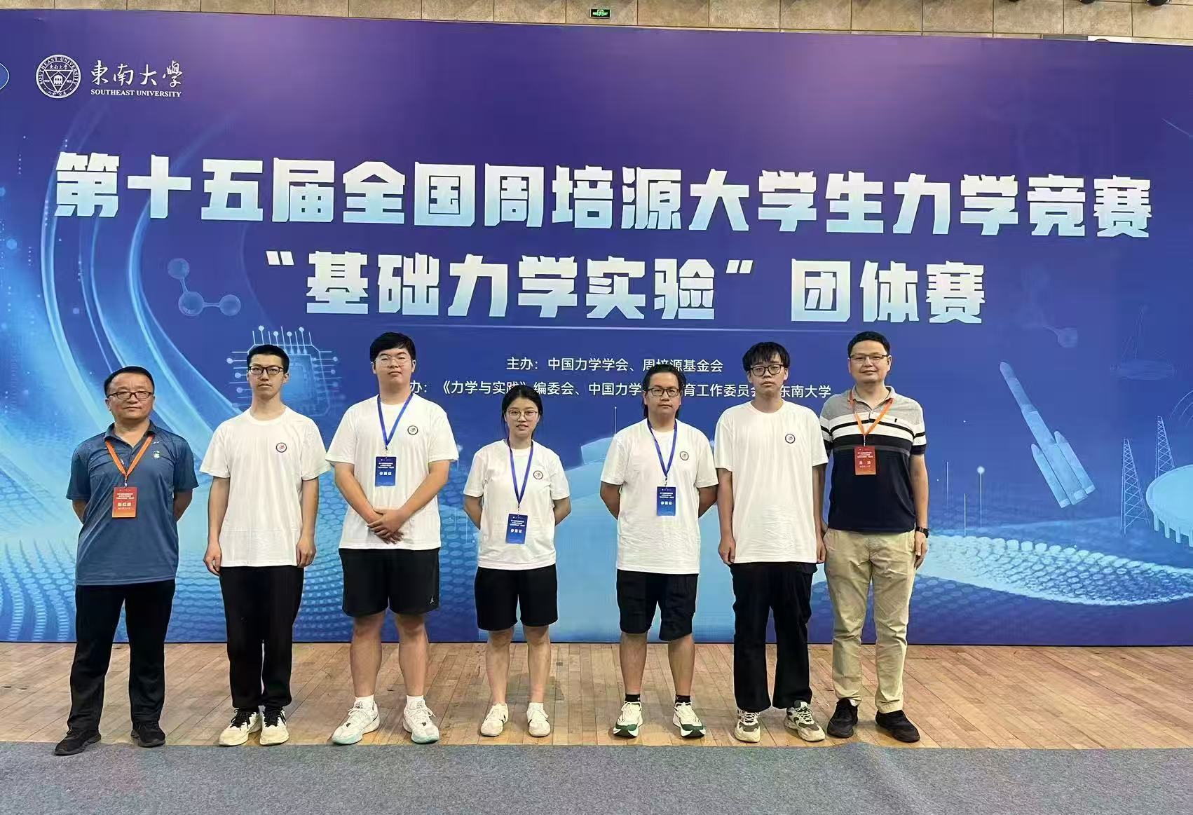 彩娱乐